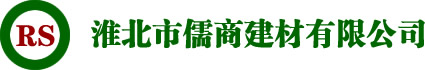 关于当前产品365现金球网·(中国)官方网站的成功案例等相关图片
